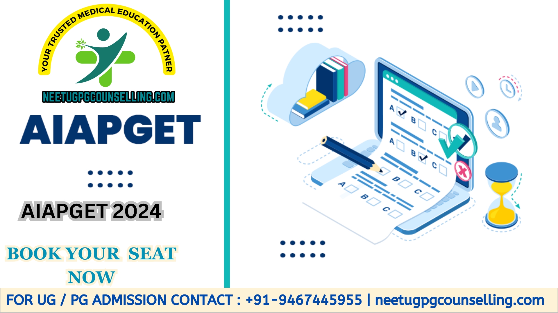 AIAPGET 2024 : Application Form, Exam Date, Eligibility, Pattern, Registration, Syllabus